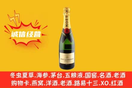 河池天峨县回收名仕洋酒